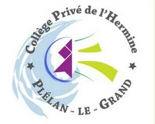 Logo Collège de l'Hermine